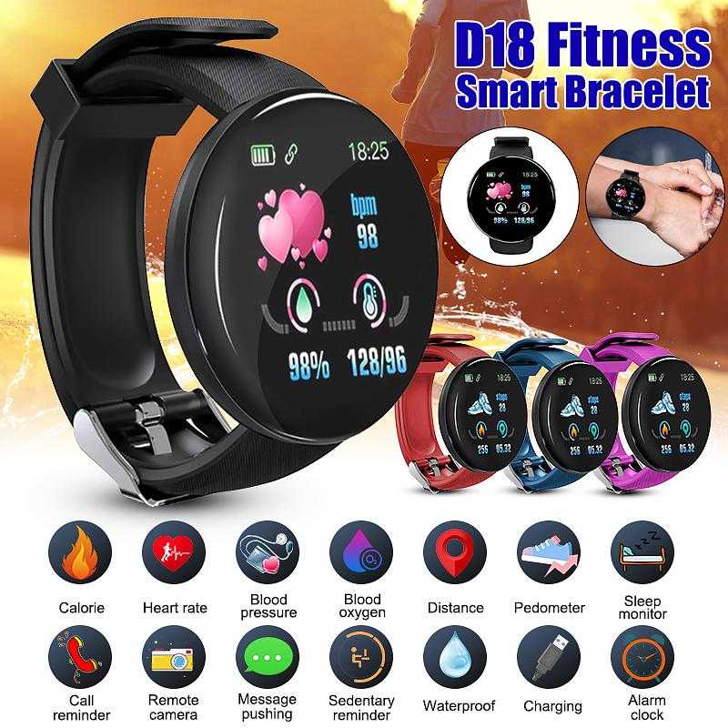 D18 Smart Watch Men Women Blood Pressure Round Smartwatch Waterproof Sport Smart Watch Fitness Tracker for And LifeStyle